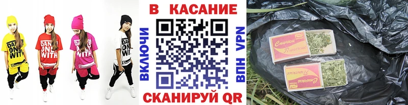 Хочу наркоту Карабаново А ПВП  МАРИХУАНА  Cocaine  Меф  ГАШИШ 