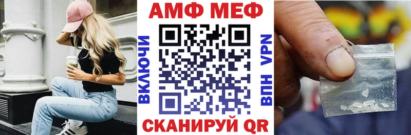 АМФ 98% Карабаново