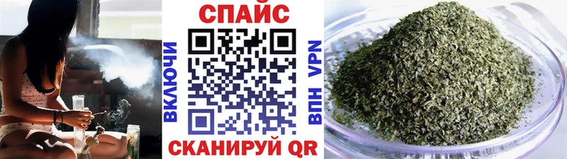 купить   Карабаново  БУТИРАТ буратино 