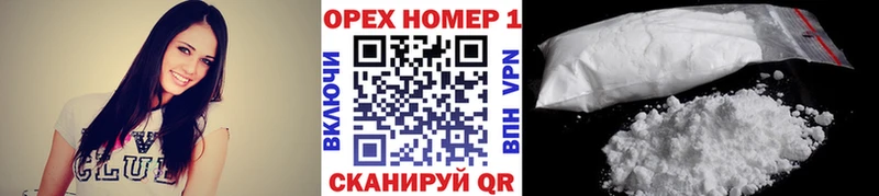 КОКАИН Перу Карабаново