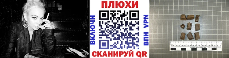 hydra онион дарнет шоп Карабаново ГАШ Premium