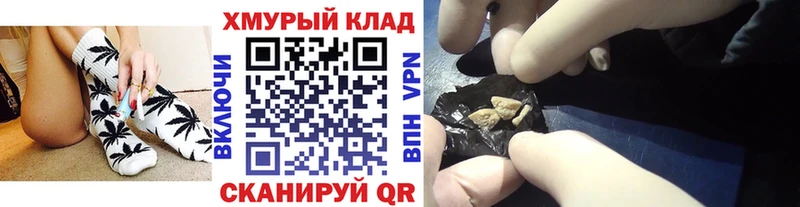 ГЕРОИН VHQ  blacksprut вход  Карабаново  наркошоп 