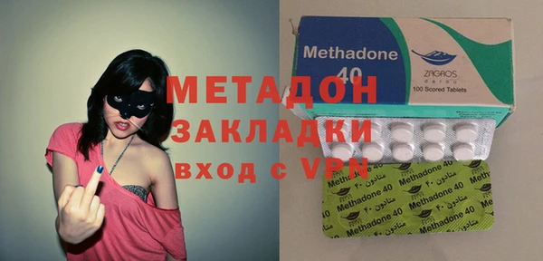 меф VHQ Аркадак
