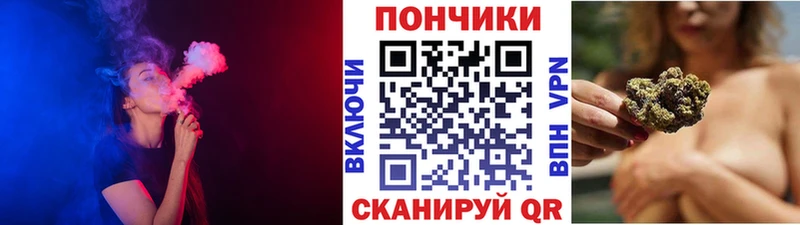 Каннабис White Widow  где купить наркотик  гидра вход  Карабаново 